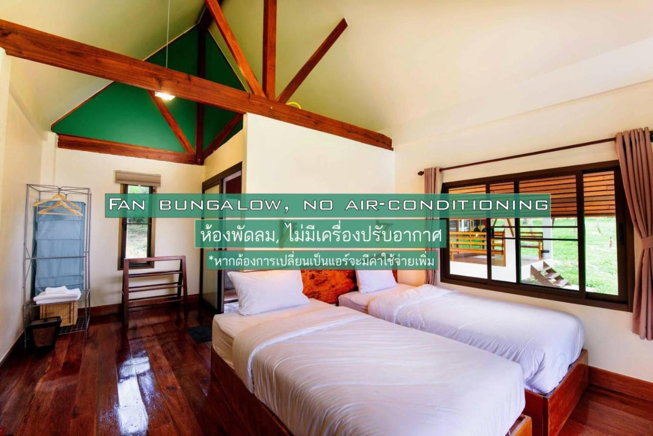 Phayamas Private Beach Resort And Island Brew - Adults Only Koh Phayam Exterior photo