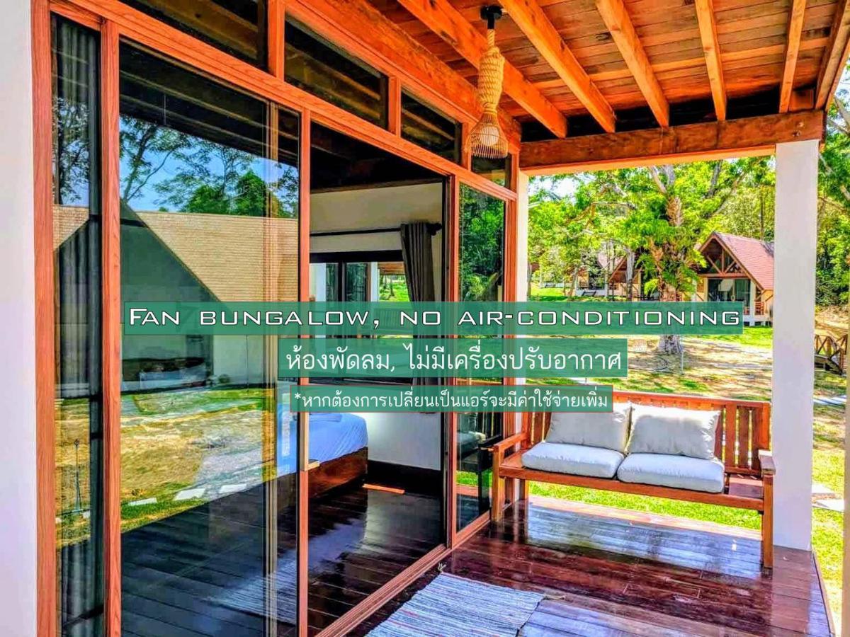 Phayamas Private Beach Resort And Island Brew - Adults Only Koh Phayam Exterior photo